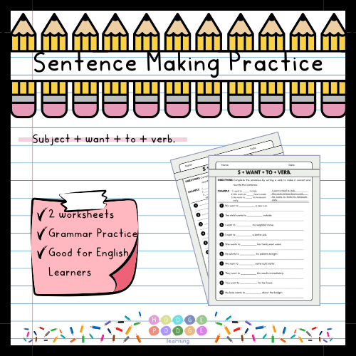 S + want + to + Verb (Desire / Goal) Worksheet [Digital Download]